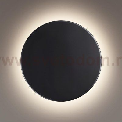 Бра Odeon Light 5237/9WL LEDIO