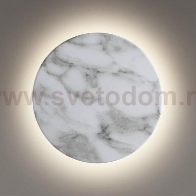 Odeon Light 5238/9WL