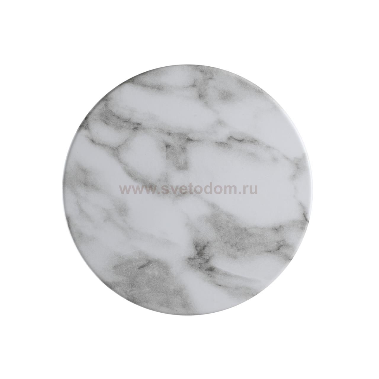 Odeon Light 5238/9WL