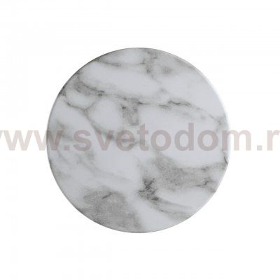 Odeon Light 5238/9WL