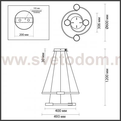 Светильник подвесной Odeon Light 5249/79L LEDIO