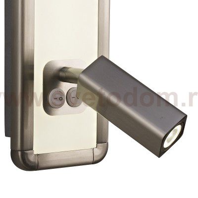 Настенный светильник бра Mantra 5256 IBIZA