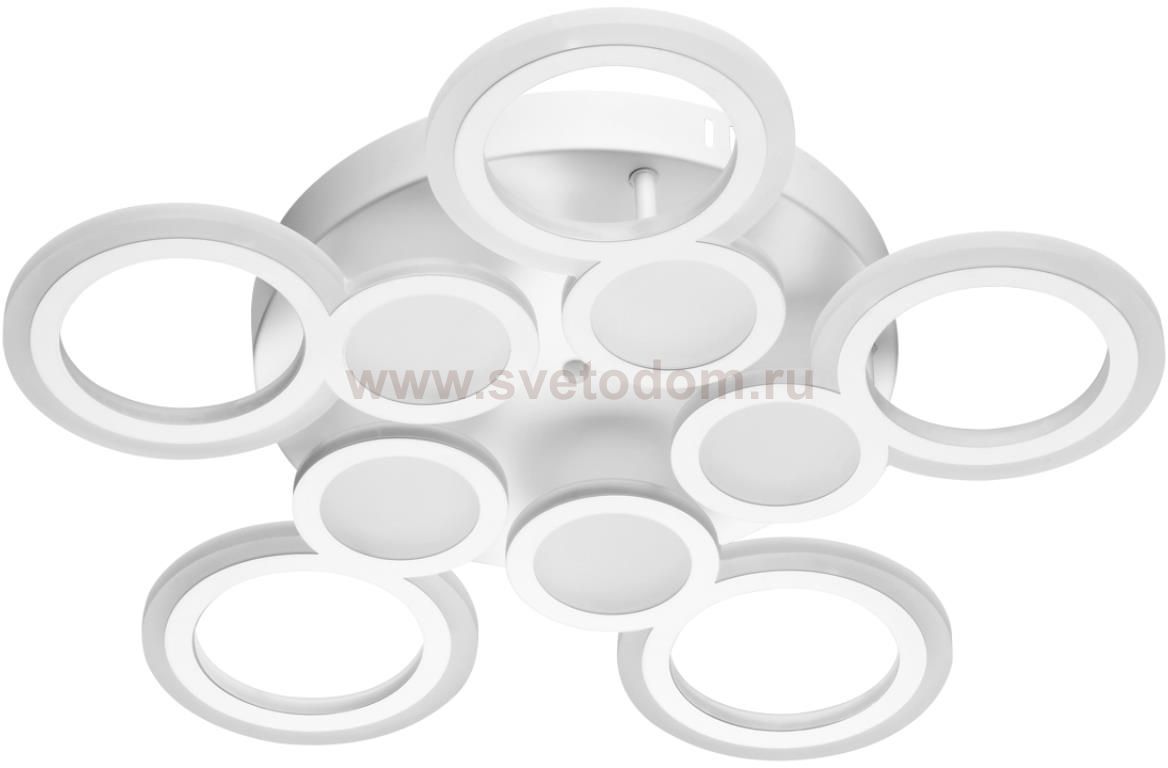 Odeon Light 5264/84CL 