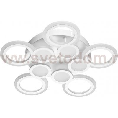 Odeon Light 5264/84CL 