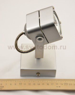 Светильник поворотный спот Citilux CL526511S Рубик