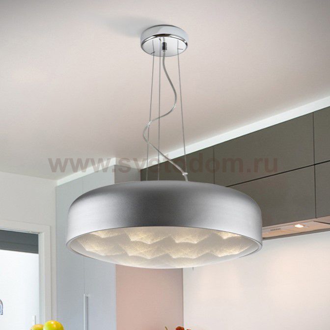 Подвесной светильник Hidra