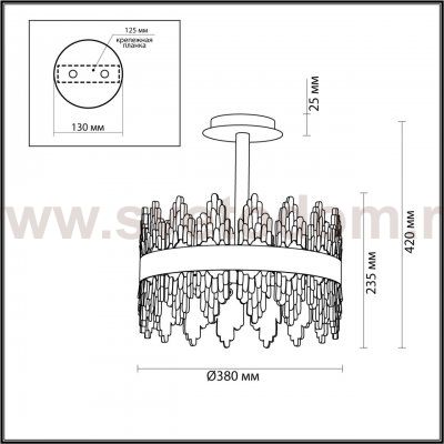 Люстра Odeon light 5267/4C