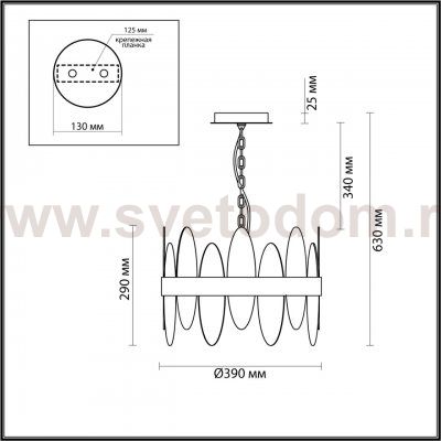 Люстра Odeon Light 5268/4 MEREDITH