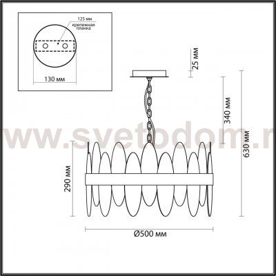 Люстра Odeon Light 5268/6 MEREDITH