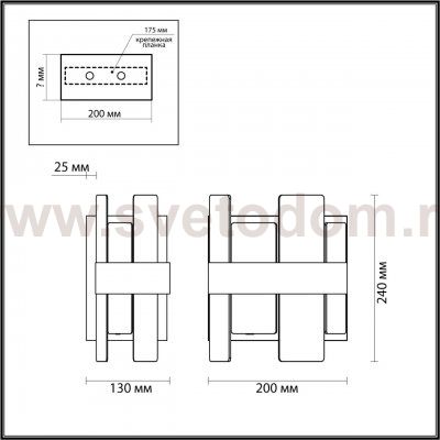 Светильник настенный бра Odeon Light 5269/2W SHANTI