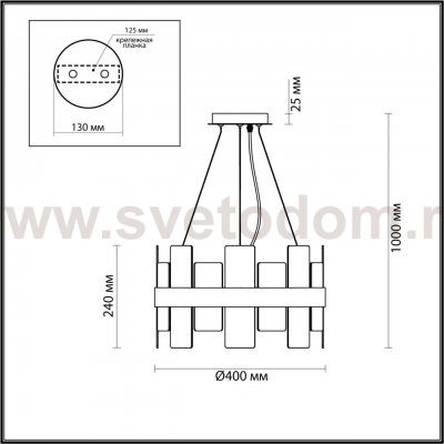Люстра Odeon Light 5269/4 SHANTI
