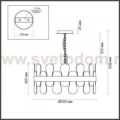 Люстра Odeon Light 5270/6 MICAELA