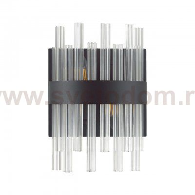 Светильник настенный бра Lumion 5272/2W MODERNI