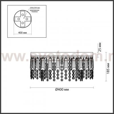 Люстра потолочная Odeon Light 5273/4C SPARKLE