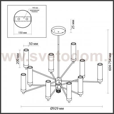 Люстра потолочная Odeon Light 5275/10C KAMILLA