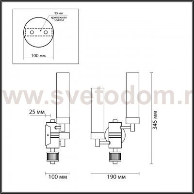 Светильник настенный бра Odeon Light 5275/2W KAMILLA