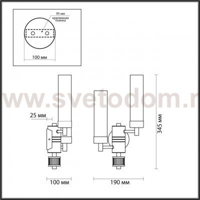 Светильник настенный бра Odeon Light 5275/2W KAMILLA