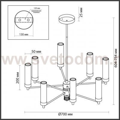 Люстра потолочная Odeon Light 5275/8C KAMILLA