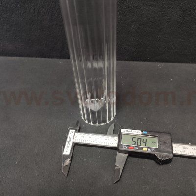 Светильник настенный бра Lumion 5275/1W KAMILLA