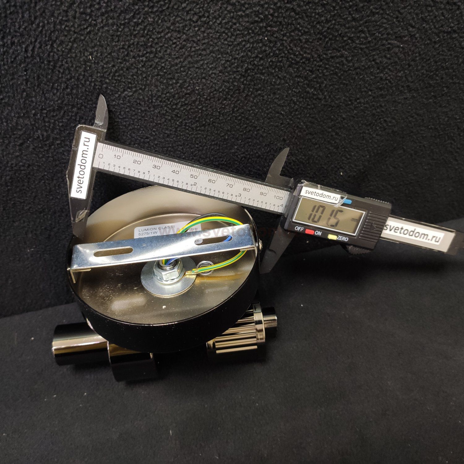 Светильник настенный бра Lumion 5275/1W KAMILLA