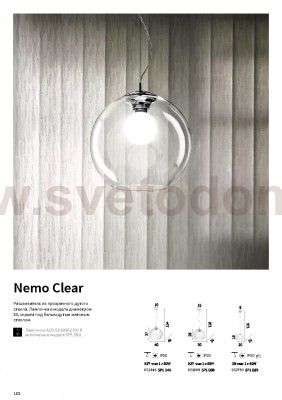 Ideal Lux NEMO SP1 D40 TRASPARENTE