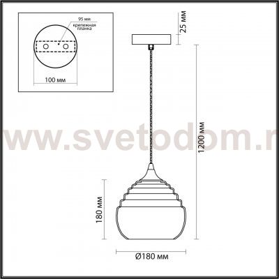 Подвесной светильник Odeon Light 5286/1 LESTER