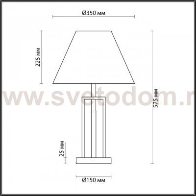 Настольная лампа Odeon Light 5291/1T FLETCHER