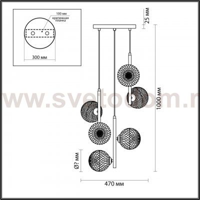 Светильник подвесной Odeon Light 5292/6 GENEVA