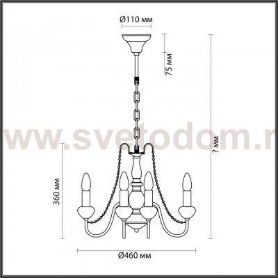 Люстра Odeon Light 5294/5 ZULA