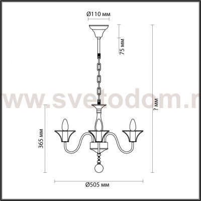 Люстра Odeon Light 5295/5 LAKE
