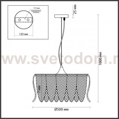 Светильник подвесной Odeon Light 5296/5 BEATRIS