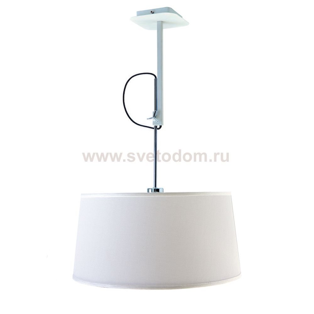 Подвесной светильник Mantra 5300+5302 HABANA