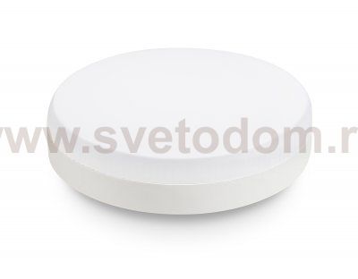 Светодиодная лампа GX53 9W 6400K Ambrella 530906 LED GX53 9W IC 6400K 175-265V