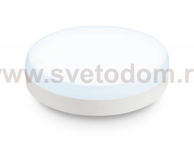 Светодиодная лампа GX53 9W 6400K Ambrella 530906 LED GX53 9W IC 6400K 175-265V
