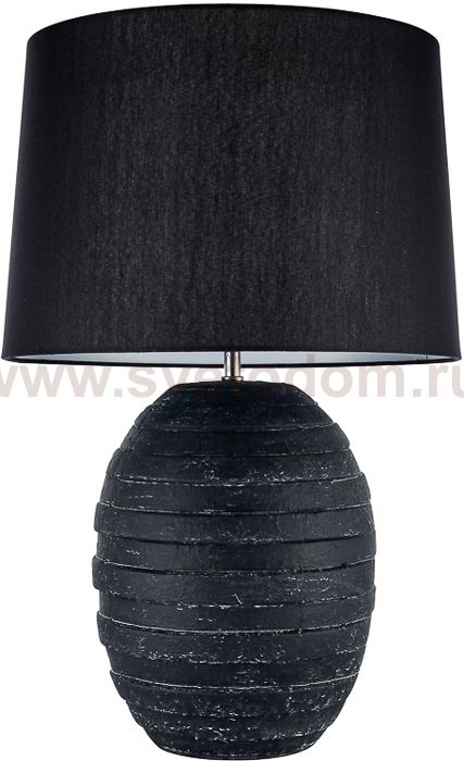 Светильник Arti Lampadari 530A-L-H1-B-00