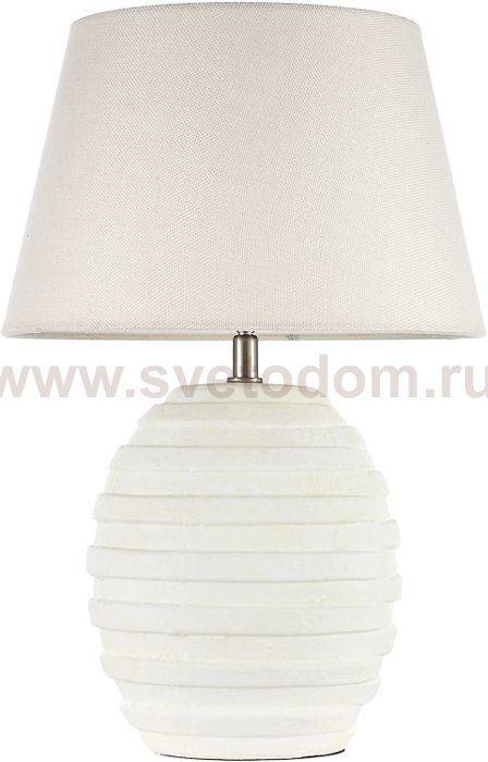 Светильник Arti Lampadari 530A-L-H1-W-00