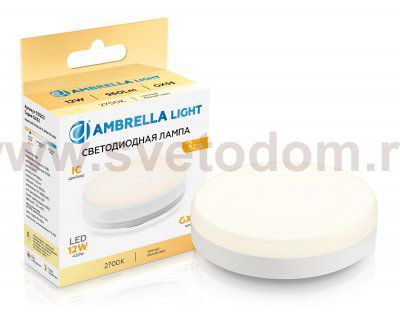 Светодиодная лампа GX53 12W 2700K Ambrella 531203 LED GX53 12W IC 2700K 175-265V