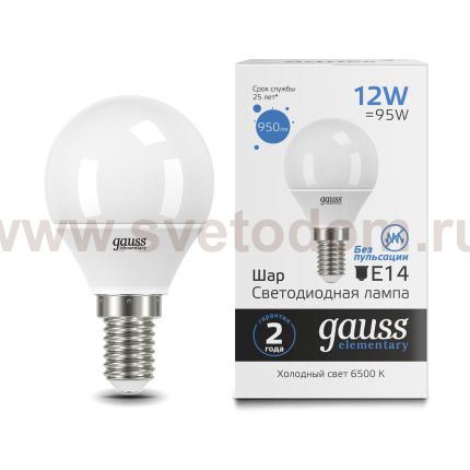 Лампа Gauss Elementary Шар 12W 950lm 6500K Е14 LED (53132)