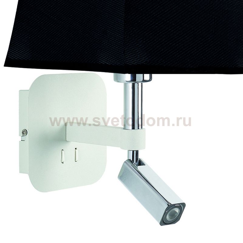 Светильник настенный бра   Mantra 5316+5240 HABANA