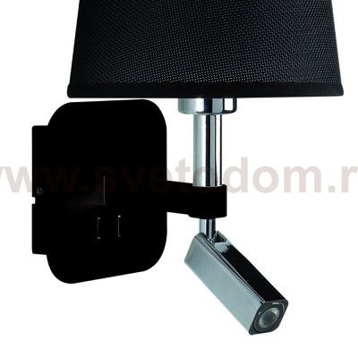 Светильник настенный бра   Mantra 5317+5238 HABANA