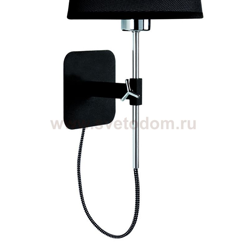 Настенный светильник бра Mantra 5319+5238 HABANA