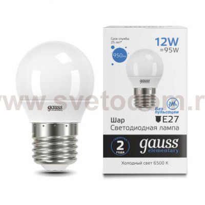 Лампа Gauss Elementary Шар 12W 950lm 6500K Е27 LED (53232)