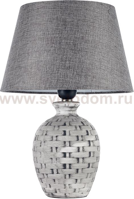 Светильник Arti Lampadari 535A-L-H1-S-00