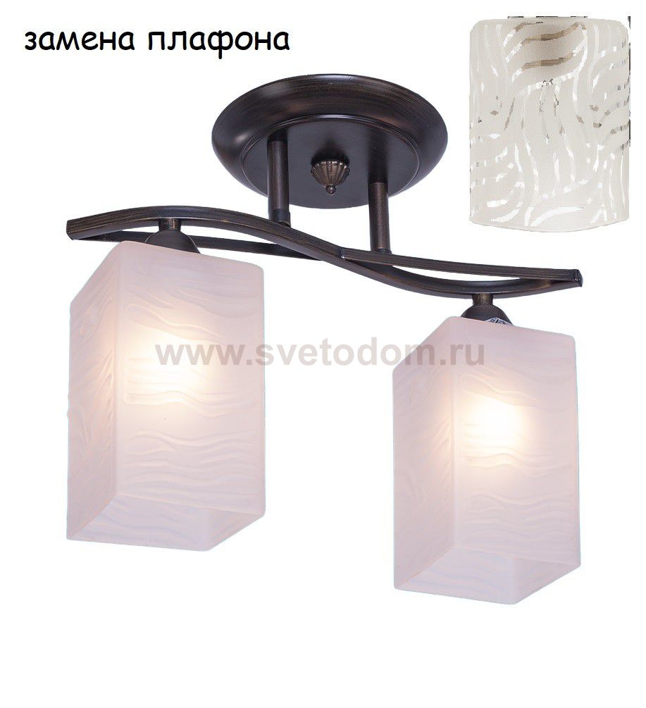 Экономсвет 53723N/2WENGE WT