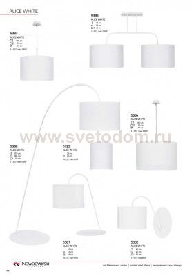 Торшер Nowodvorski ALICE WHITE I 5386
