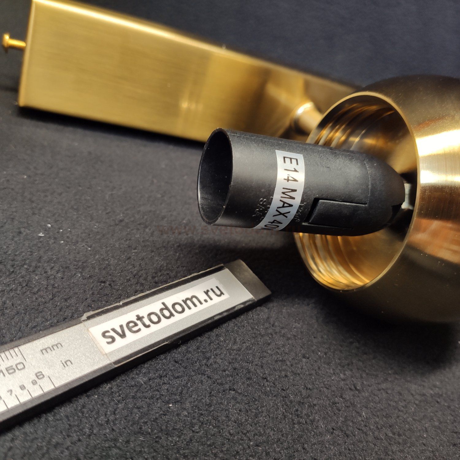 Светильник настенный бра Odeon Light 5402/1W Elica