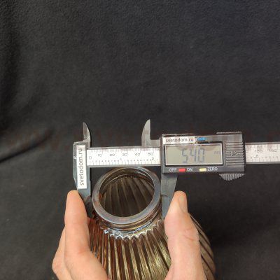 Светильник настенный бра Odeon Light 5402/1W Elica