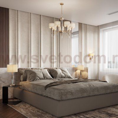 Светильник настенный бра Odeon light 5403/1W Latte