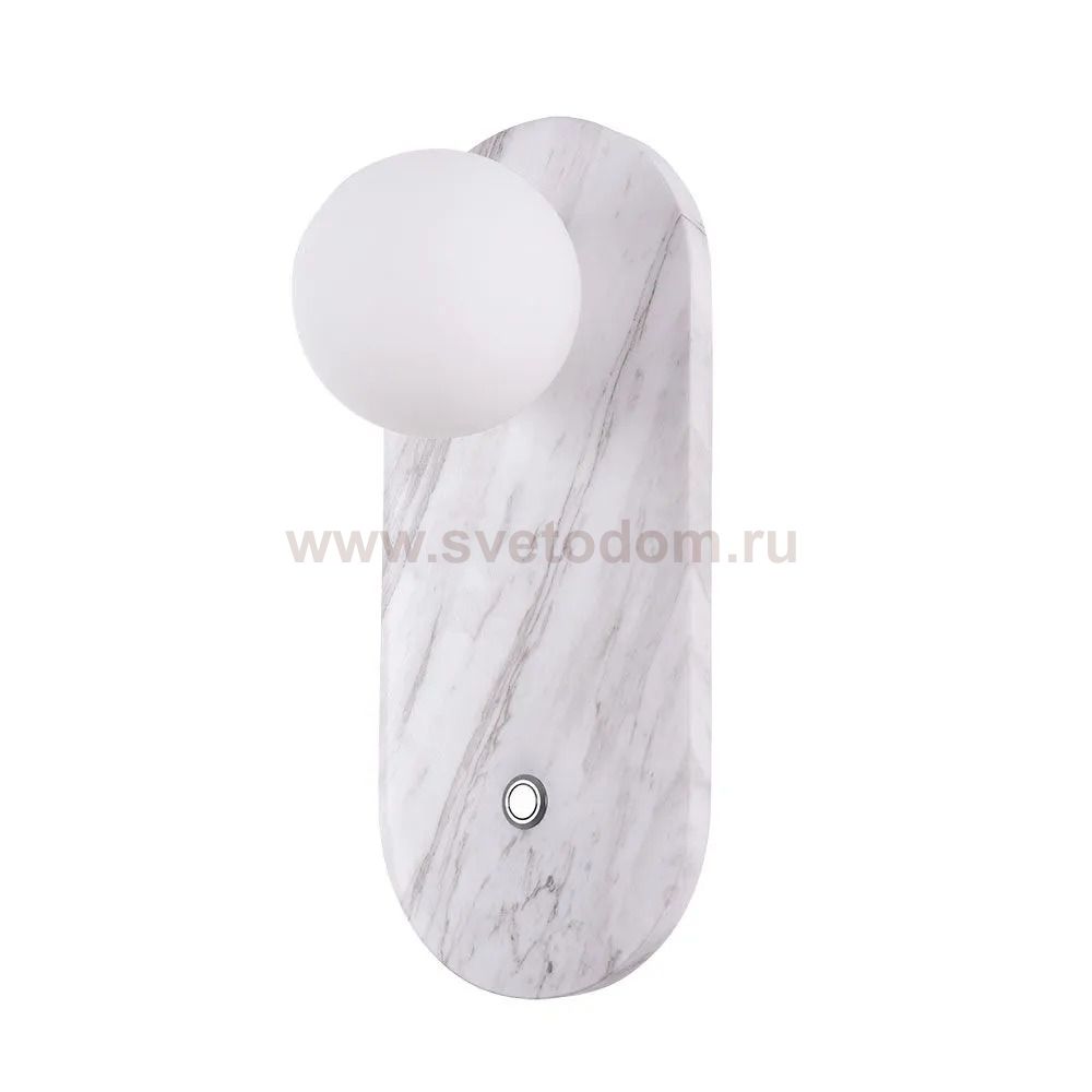 Бра Divinare MILANO 5406/33 AP-1