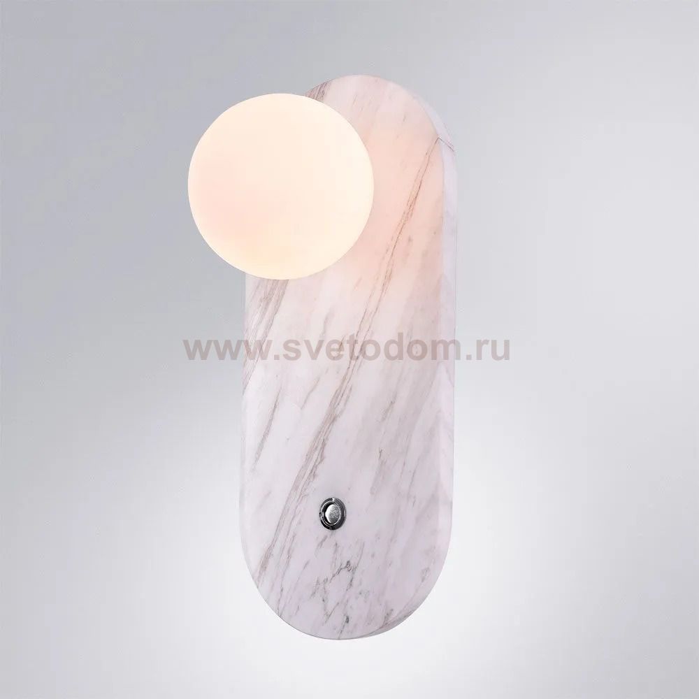 Бра Divinare MILANO 5406/33 AP-1